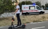 Водитель сбил ребенка на самокате в Петербурге и сам увез его в больницу