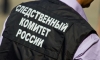 В Петербурге 19 человек обвинили по делу о поджогах покрышек в подъездах 