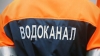 "Водоканал" подарит полмиллиарда "дяде Сэму"?