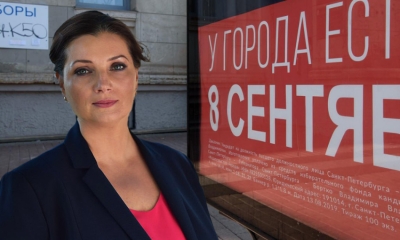 Племянница Миронова Надежда Тихонова снялась с выборов губернатора Петербурга